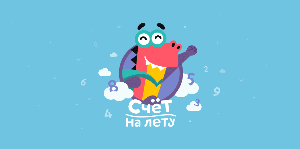 uchi.png